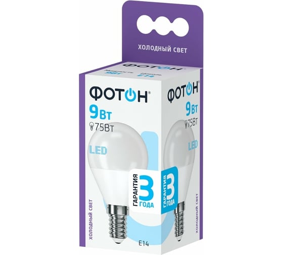 Светодиодная лампа ФОТОН LED P45 9W E14 6500K 24016