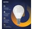 Светодиодная лампа ФОТОН LED P45 9Вт E14 6500K холодный свет 24016 8
