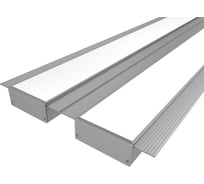 Комплект профиля LEDCRAFT LC-LPSH2080M44-3x2Silver 2 шт серебро (3м профиль+3м рассеиватель+2 заглушки+комплект шурупов) 1616340150