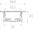 Комплект профилей Ledcraft LC-LPV2050M34-3x4Silver из 4 шт серебро (3м профиль+3м рассеиватель+2 заглушки+шурупов) 1616340437 2