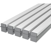 Комплект профилей Ledcraft LC-LPV2537M1728-2x5Silver из 5 шт серебро (2м профиль+2м рассеиватель+2 заглушки+шурупов) 1616240540