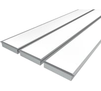 Комплект профилей Ledcraft LC-LPV32154M135-2x3Silver из 3 шт серебро (2м профиль+2м рассеиватель+2 заглушки+шурупов) 1616240324
