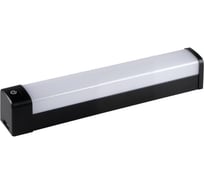Настенный светодиодный светильник KANLUX AKVO IP44 15W-NW-B S 36651