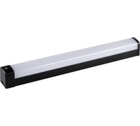 Настенный светодиодный светильник KANLUX AKVO IP44 23W-NW-B S 36657