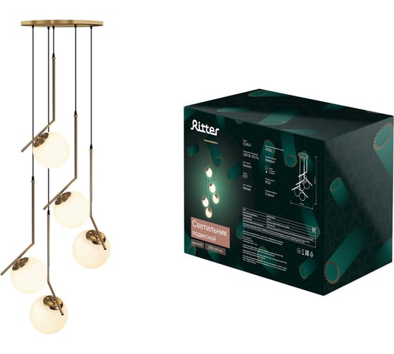 Подвесной светильник RITTER CURLY 5хE27, золото 52645 2