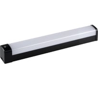 Настенный светодиодный светильник KANLUX AKVO IP44 20W-NW-B S 36654