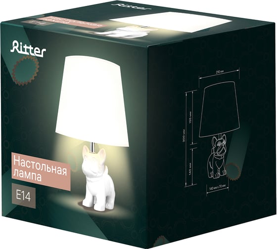 Настольный светильник RITTER с абажуром BUDDY, белый/белый, E14, max. 40Вт, 1,6 м 52703 9