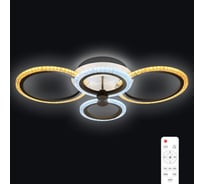 Светодиодная диммируемая люстра RITTER TOMASO с ДУ CHL-52040 86 Вт 52040 5