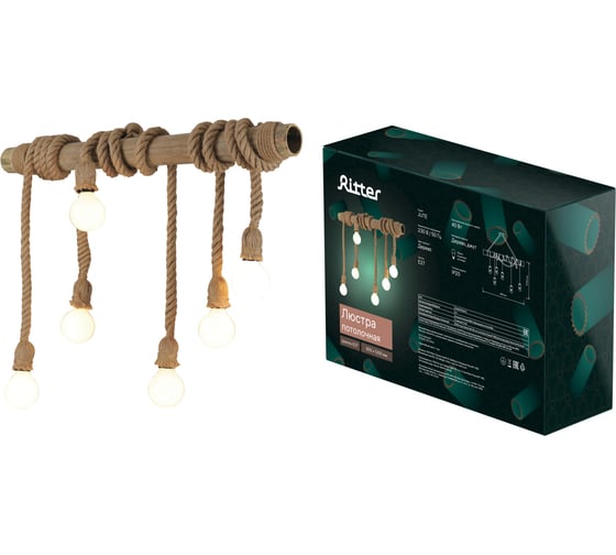 Потолочная люстра Ritter JUTE 6хE27, коричневый 52631 5