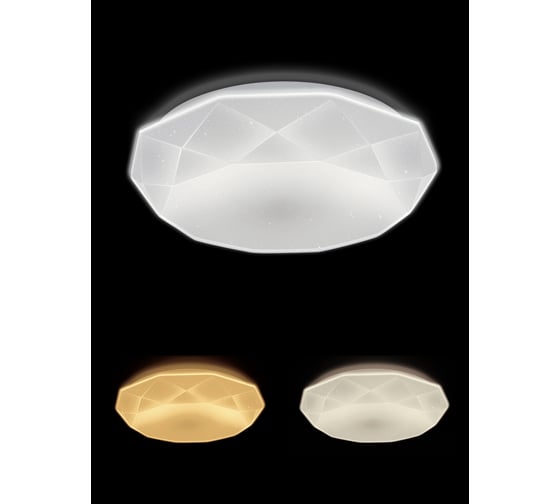 Диммируемый LED светильник RITTER с ДУ BRILLIANCE 72Вт, 3000-6000К, 5760Лм, 52209 6