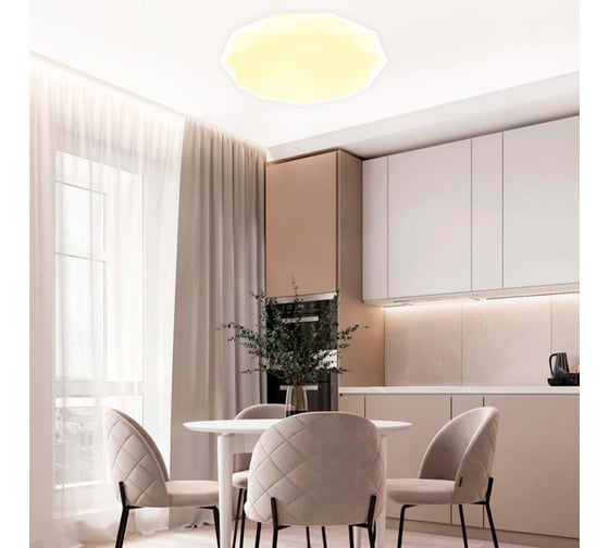 Диммируемый LED светильник RITTER с ДУ BRILLIANCE 72Вт, 3000-6000К, 5760Лм, 52209 6