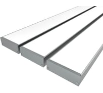 Комплект профиля LEDCRAFT LC-LP2060M55-3x3Silver 3 шт серебро (3м профиль+3м рассеиватель+2 заглушки+комплект шурупов) 1616340286