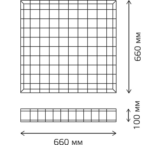 Защитная решетка для светильника ЛПО/ДПО Gauss 660x660x100 1/6 903265602