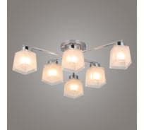 Люстра RITTER Modern 167/6 6хE27, хром 52519 6
