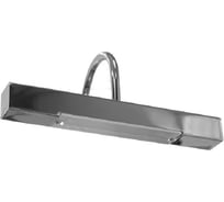 Светильник для зеркала mixline АВРОРА 533847