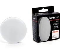 Светодиодная лампа FERON 8W 230V GX53 4000K, LB-1508 38203