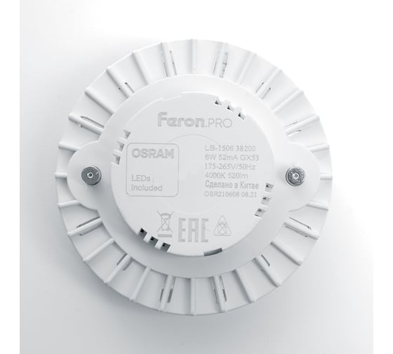 Светодиодная лампа FERON 8W 230V GX53 6400K, LB-1508 38204