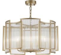 Подвесная люстра MyFar Arabella MR2590-5P