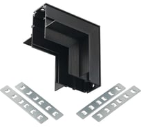 Коннектор угловой встраиваемого шинопровода MyFar 48V Accessories for MagLine 23 MT0200-CL-W