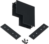 Коннектор угловой для накладного шинопровода MyFar 48V Accessories for MagLine 23 MT0201-CL-W