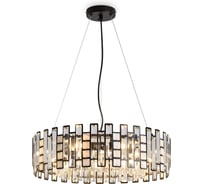 Подвесной светильник Freya FR1020PL-08B