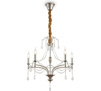 Подвесной светильник Freya FR2053PL-05CH