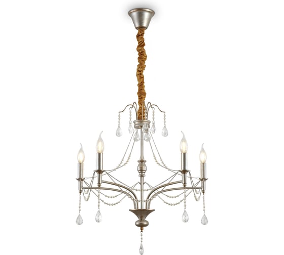 Подвесной светильник Freya FR2053PL-05CH 1