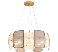 Подвесной светильник Freya FR5578PL-06G