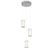 Подвесной светильник Freya FR6235PL-L18CH