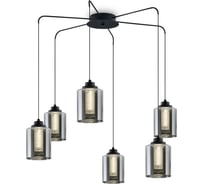 Подвесной светильник Freya FR6238PL-L30SM