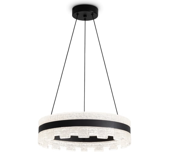 Подвесной светильник Freya FR6241PL-L84B 1