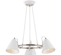 Подвесной светильник Freya FR8001PL-03WG