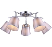 Люстра Freya FR5145CL-05CH