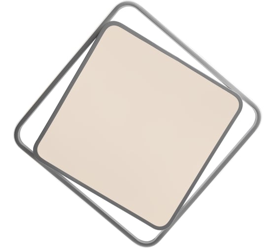 Потолочный светильник Freya FR10030CL-L88W 1