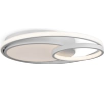 Потолочный светильник Freya FR10028CL-L80W