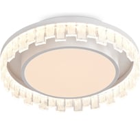 Потолочный светильник Freya FR6228CL-L92W3