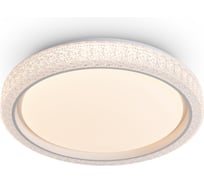 Потолочный светильник Freya FR6243CL-L84W