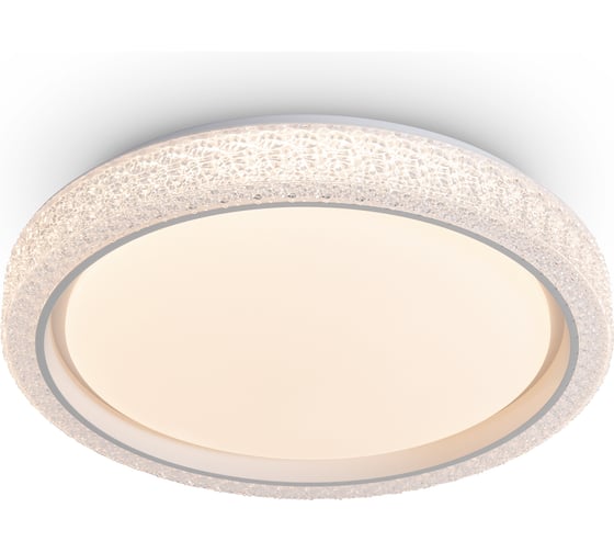 Потолочный светильник Freya FR6243CL-L84W 1