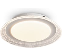Потолочный светильник Freya FR6243CL-L106W