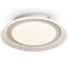 Потолочный светильник Freya FR6243CL-L106W 1