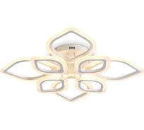 Потолочный светильник Freya FR6199CL-L200W