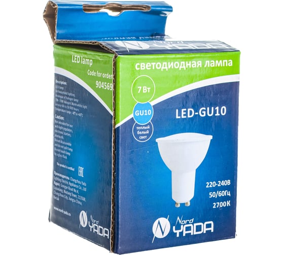 Светодиодная лампа Nord-Yada GU10 7W MR16 220V 2700K 904569