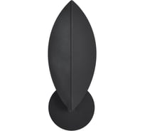 Бра Lumion G9 1*20W LEAF 8395/1W