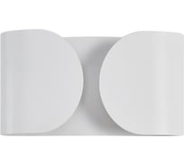 Бра Lumion G9 2*20W OLVE 8388/2W