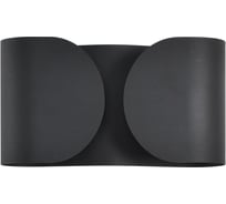 Бра Lumion G9 2*20W OLVE 8387/2W