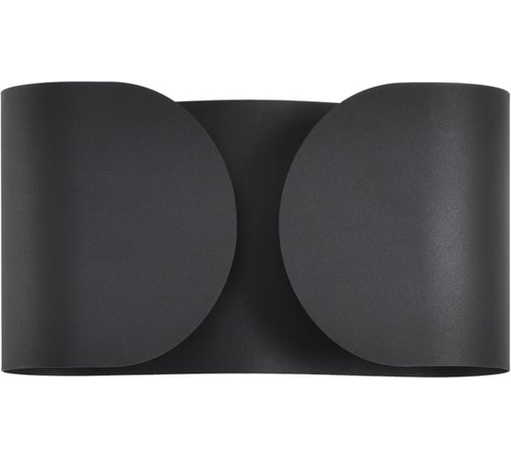 Бра Lumion G9 2*20W OLVE 8387/2W 1