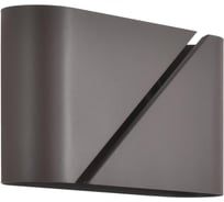 Бра Lumion G9 2*20W ELMA 8394/2W