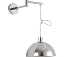 Бра Lumion E27 1*60W ARMINA 8322/1W