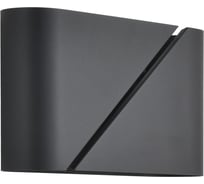 Бра Lumion G9 2*20W ELMA 8392/2W