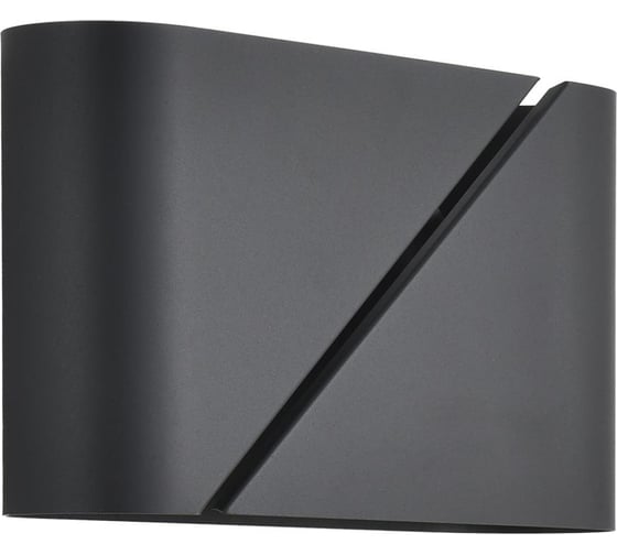 Бра Lumion G9 2*20W ELMA 8392/2W 1